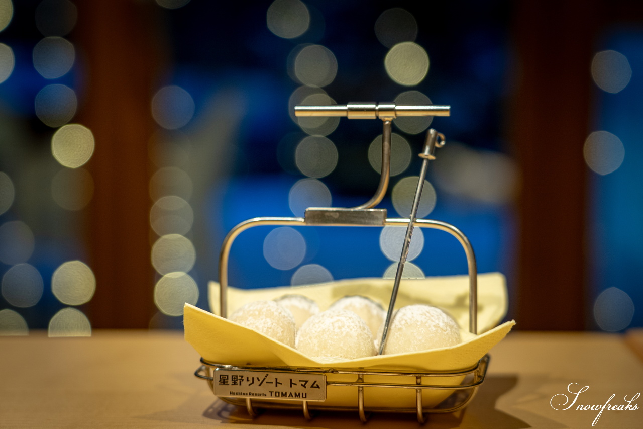 星野リゾート　トマム｜滑走後、時には夕方までまったりと。。。ちょっと贅沢な時間を過ごしてみてはいかがでしょう？新イベント『つきのdeアプレスキー』開催中！